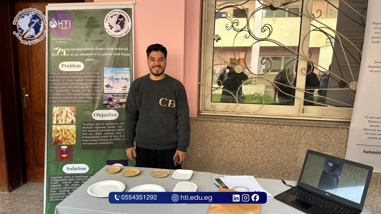 ✨ المعهد التكنولوجي العالي يحصد 29 مركزًا في ملتقى العباقرة بمشاركة 54 مشروعًا علميًا✨